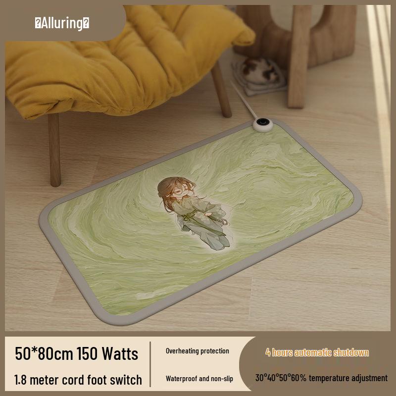 Electric Heated Foot Warmer Mat for Office - Winter Warmth Solution