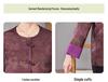 Elegant Spring & Autumn Chinese Style Outerwear for Mothers and Grandmothers, Round Neck, Fashionable for Middle-Aged and Elderly Women.