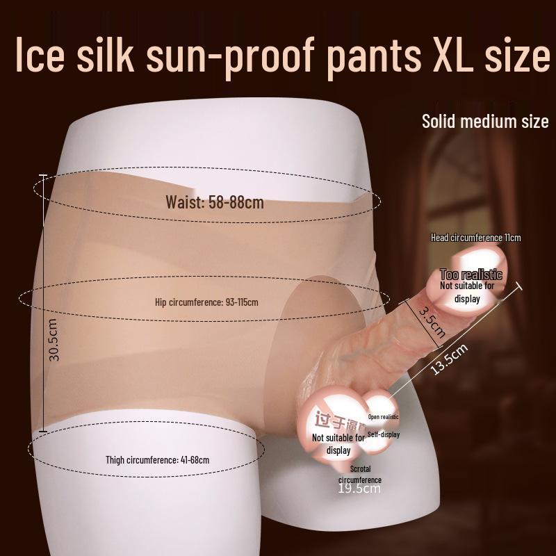 Silicone Realistic Phallus Wearable Panties for Lesbian Lala Toys