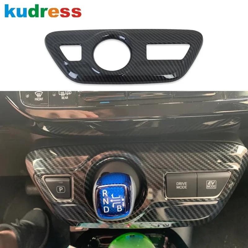 For Toyota Prius   Hatchback Carbon Fiber Car Center Console Gear Shift Box Panel Cover Trim Interior Accessories