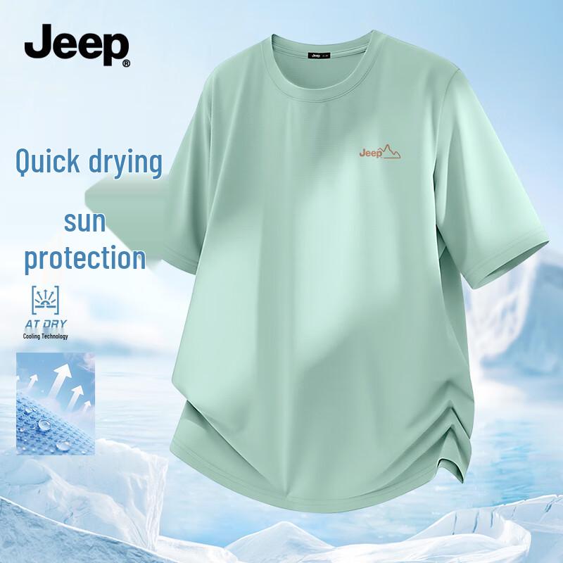 Jeep Men's Casual Quick-Dry Short-Sleeve T-Shirt