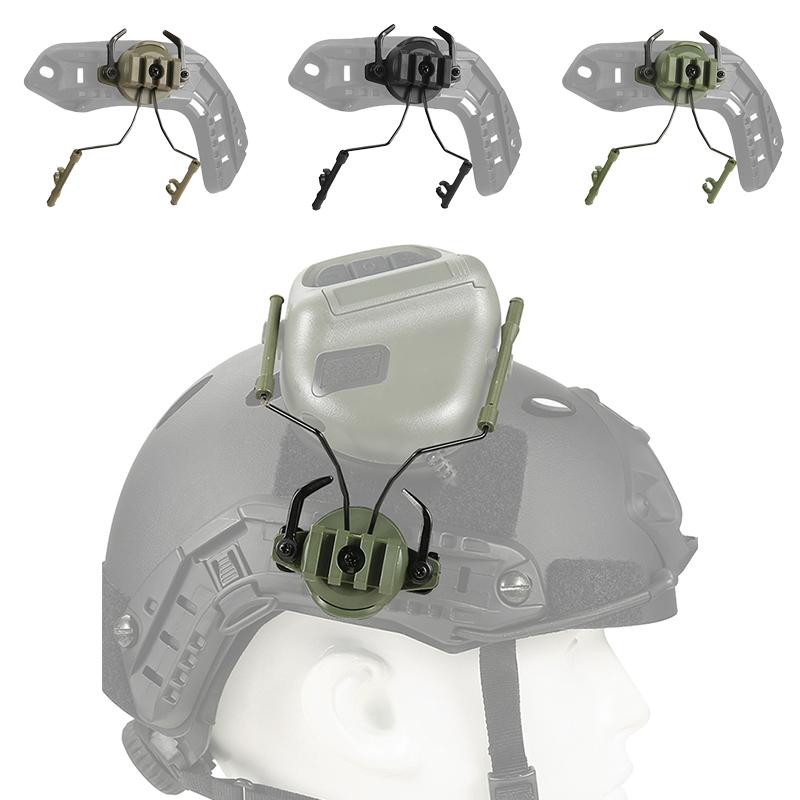Army Tactical Headset Holder Fast Helmet Rail Suspension Bracket Hunting Shooting Headset Bracket Helmet Rail Adapter Set