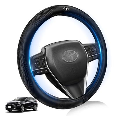 Premium Genuine Leather Steering Wheel Cover with Unique Pattern for Toyota Features a Is and Comfortable To the Suitable for All Easy Premium