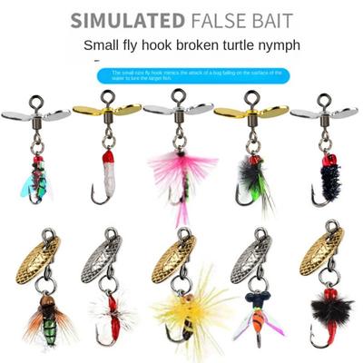 10PCS Flies Tackle Bionic Fly Fishing Bait Spinner Swim Baits Flies Fly Fishing