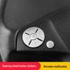 Steering Wheel Button Stickers for Modified Mercedes-Benz S-Class S300 S600 R350 R400