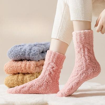 Damen Herbst- und Winter Warme und Dicke Einfarbige Schlaf-Schlauchsocken