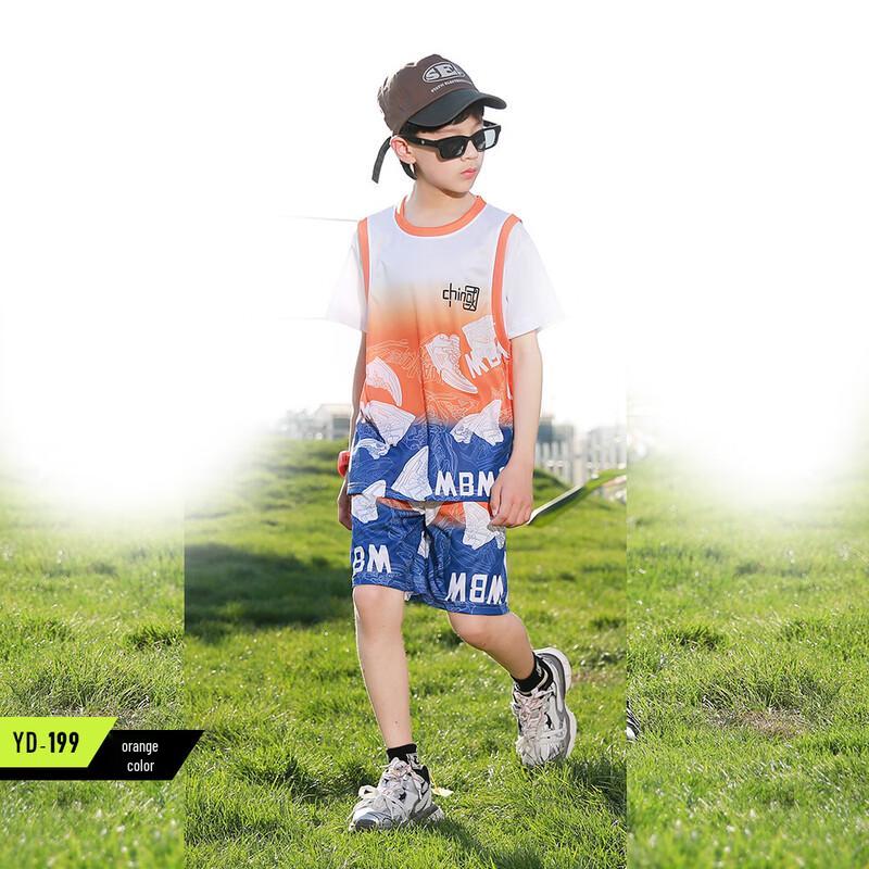 Longchan Kids Quick-Dry Basketball Uniform Set