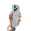 Magnetic Jelly 2-in-1 Phone Case Anti-fall 3-in-1 Magnetic Phone Case for Apple 16pro Summer Fashion Women