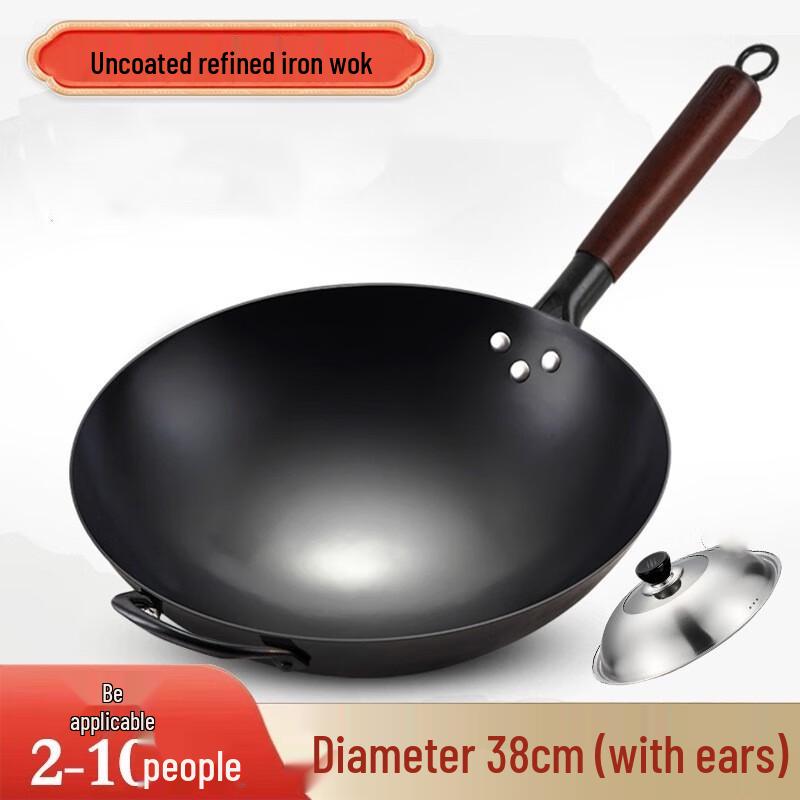 Yoshida Craftsman Traditional Refined Iron Wok