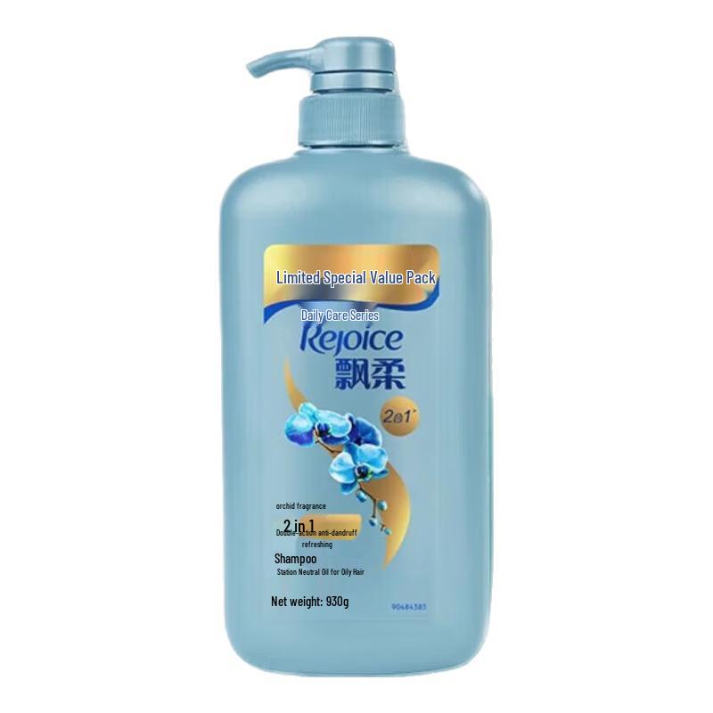 Rejoice Anti-Dandruff & Moisturizing Shampoo