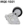 IRQE Tensioner Bearing Assembly 534 0721 10 for Mitsubishi Outlander