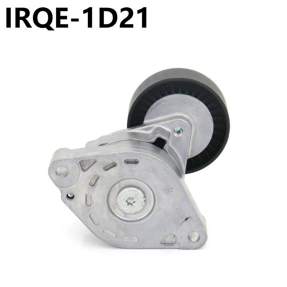IRQE Tensioner Bearing Assembly 534 0721 10 for Mitsubishi Outlander
