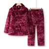Langsha Women's Winter Thermal Fleece Pajama Set
