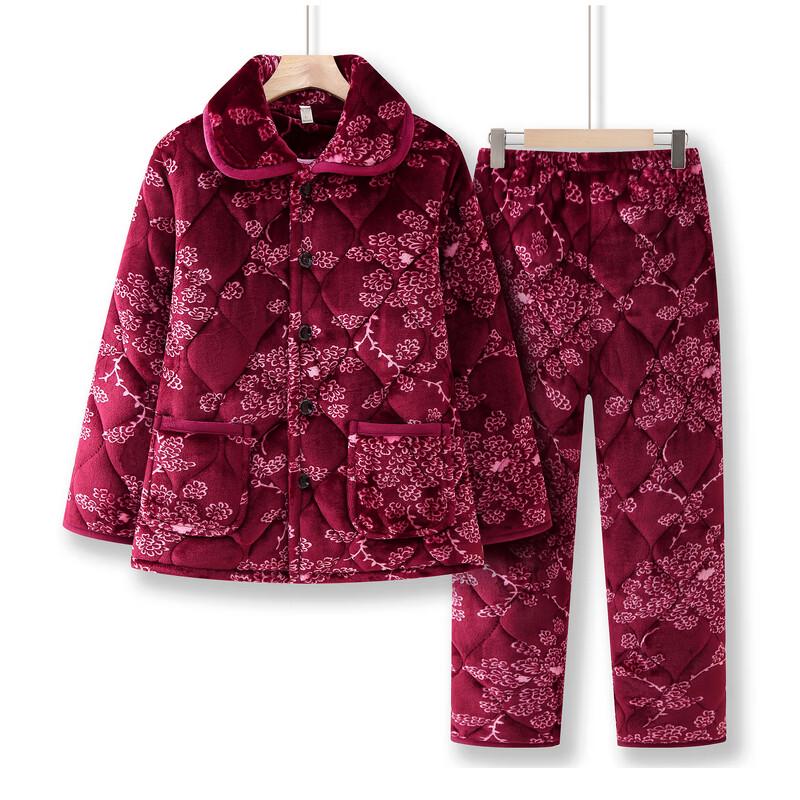Langsha Women's Winter Thermal Fleece Pajama Set