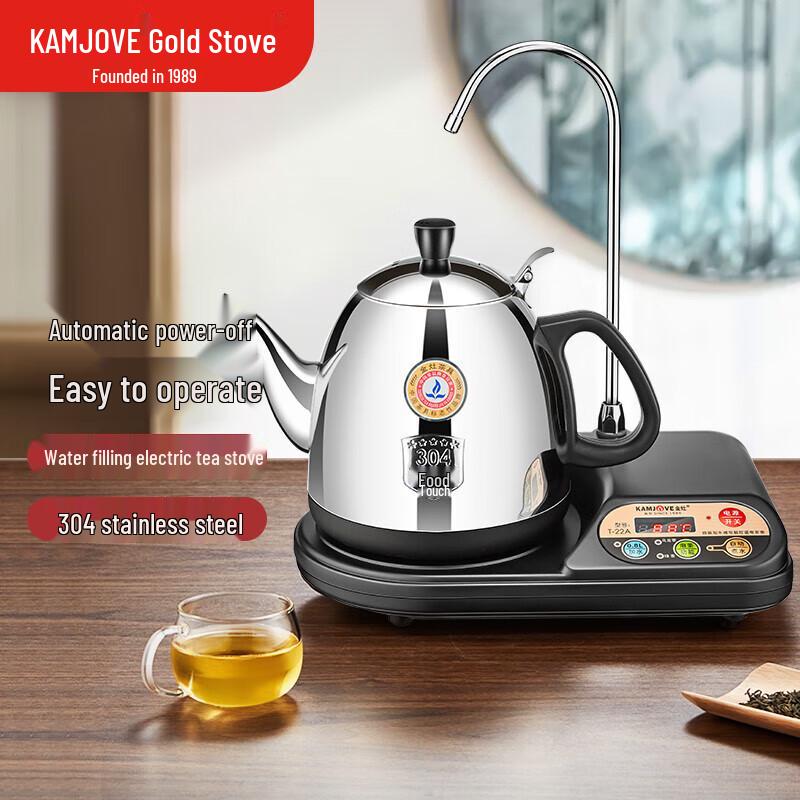 KAMJOVE Автоматический чайник-заварник из нержавеющей стали с подачей воды