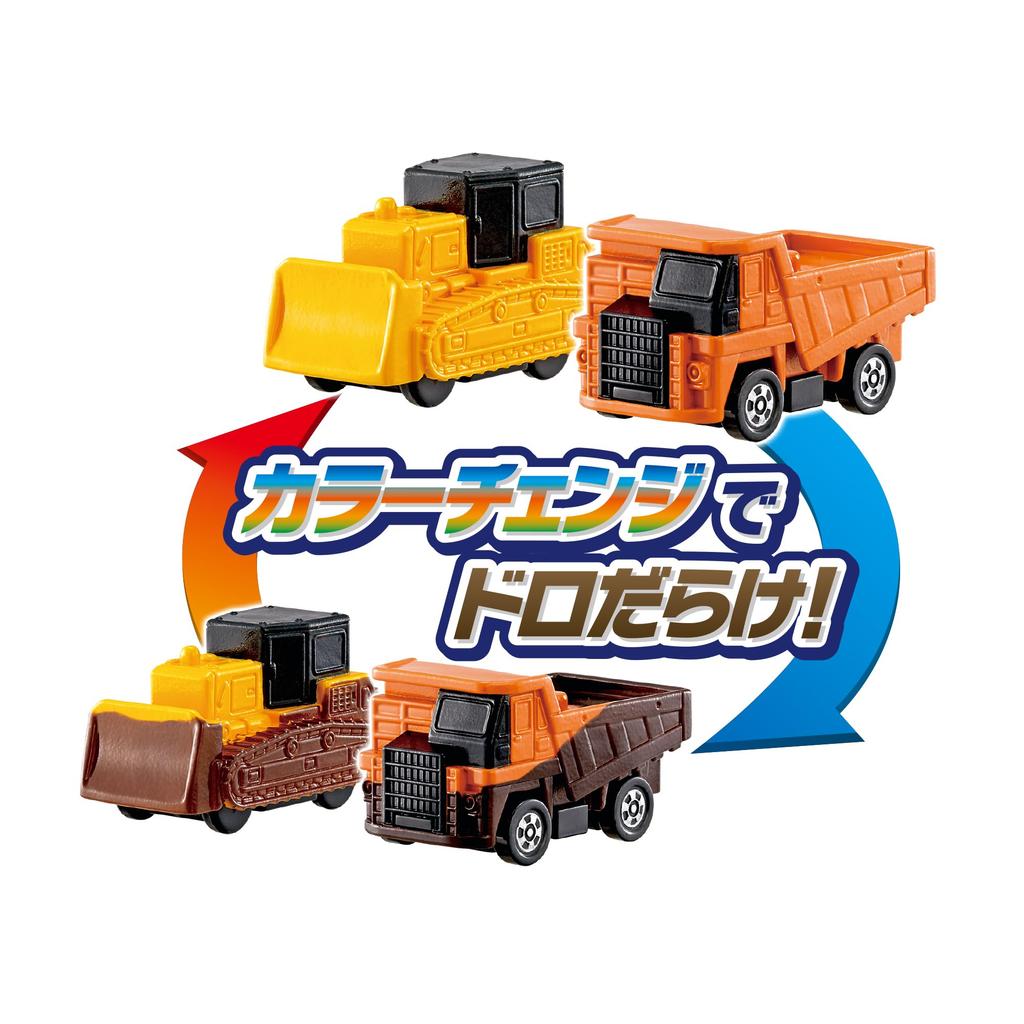 Pilot Ofuro DE Mini Car Transport by Construction Site Bulldozer Dump Truck Set Ages Crane! 3+