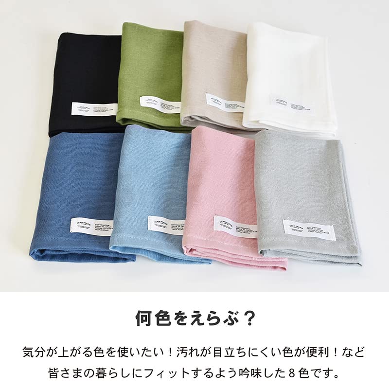 Transparan Gauze Hand Set of Senshu Cotton Japanese-Made Towels, 6, Towels, Large, Quick-Drying, Absorbent, Thin, 100% (Sand Beige)