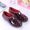 Fashion Home Must Rainboots,Ladies Galoshes,Water Shoe Rubber Boots, Woman Kitchen Working Shoes for Mopping and Washing Clothes Autumn
