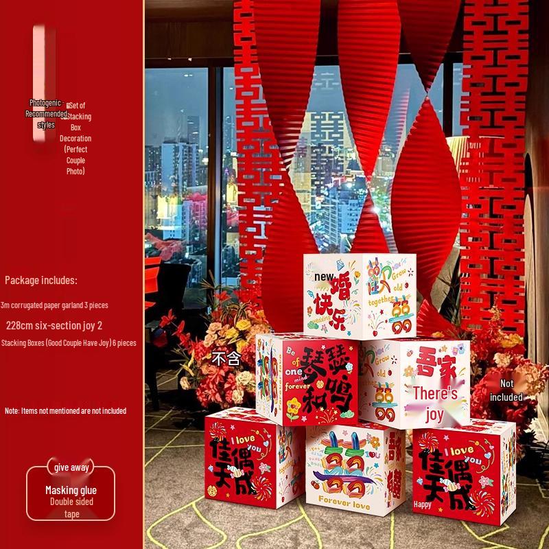 Complete Wedding Room Decoration Set: Non-Damaging Decor for Bride's Family Living Room and Bedroom