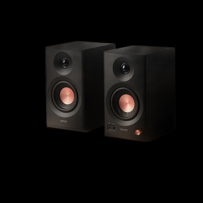 Edifier MR3BT Monitor-Grade Bluetooth Desktop Speakers (CN version)