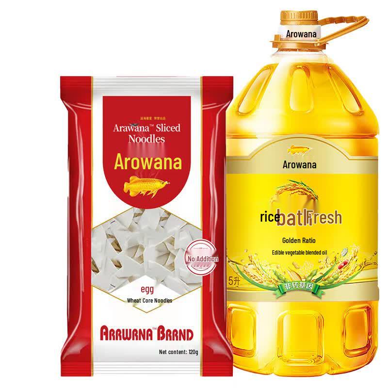 Jinyu Golden Rice Valley Blended Oil 5L with Jinhui Noodles Gift Box 2.61kg