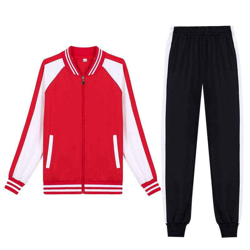 Women's Spring/Fall Kindergarten Teacher Casual Sports Suit - Large Size