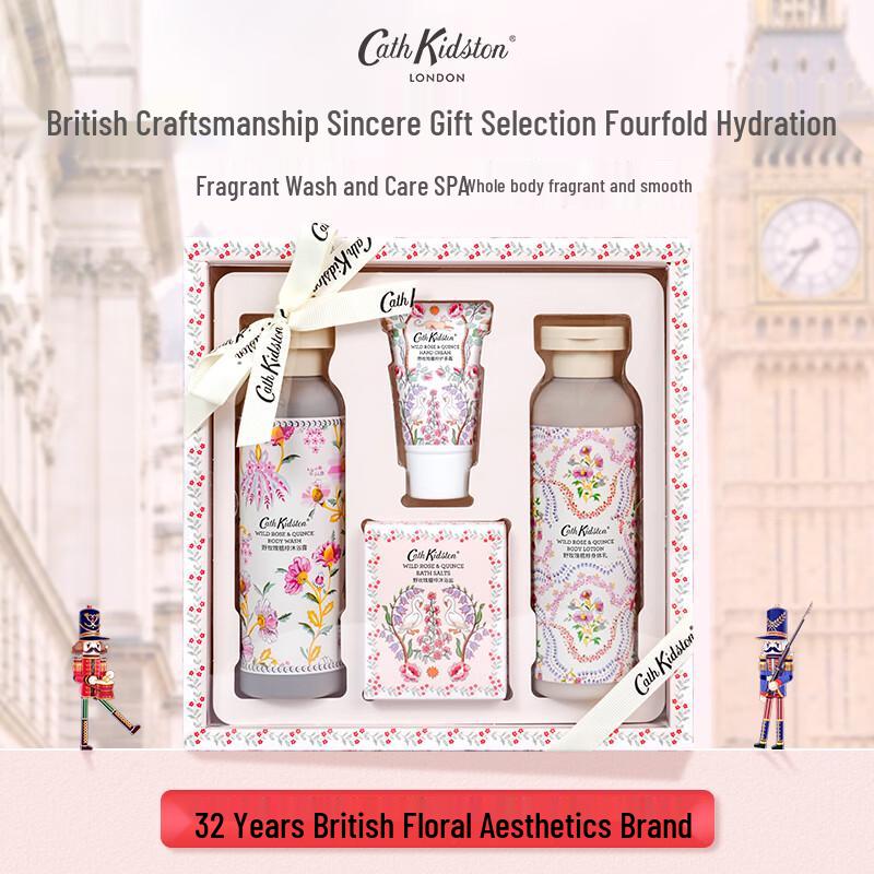 CATH KIDSTON Wild Rose & Quince Moisturizing Gift Box