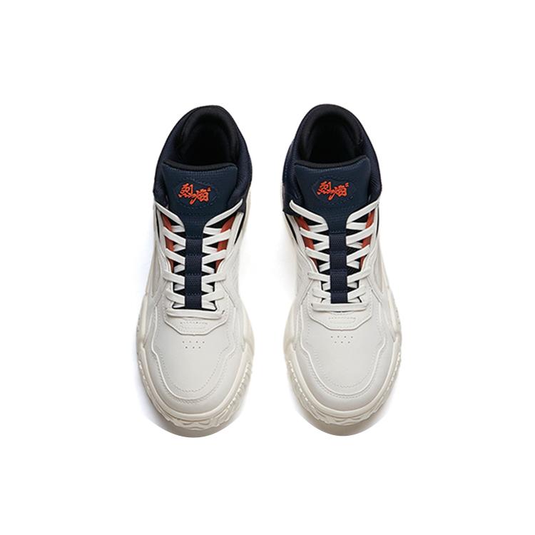New Anta Life Collection Flame Cushioning Wear Resistant High Top Skateboard Shoes Men's White Black Orange 112148088-2