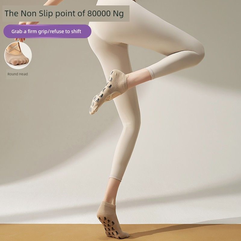 

Женские носки для йоги Нескользящие Профессиональные тренировочные носки для пилатеса с пальцами Летние Дышащие Влагоотводящие Домашние Спортивные Носки Тонкие [1 double Non Slip grip] Cross round head_Gray