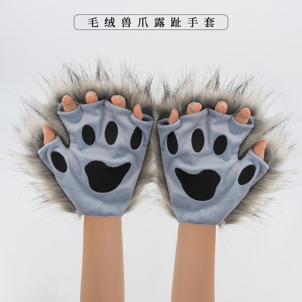 Furry Half Finger Animal Paw Gloves, Plush Cat Wolf Paw Gloves, Fursuit Cosplay Costume Gloves for Halloween Party Dress Up