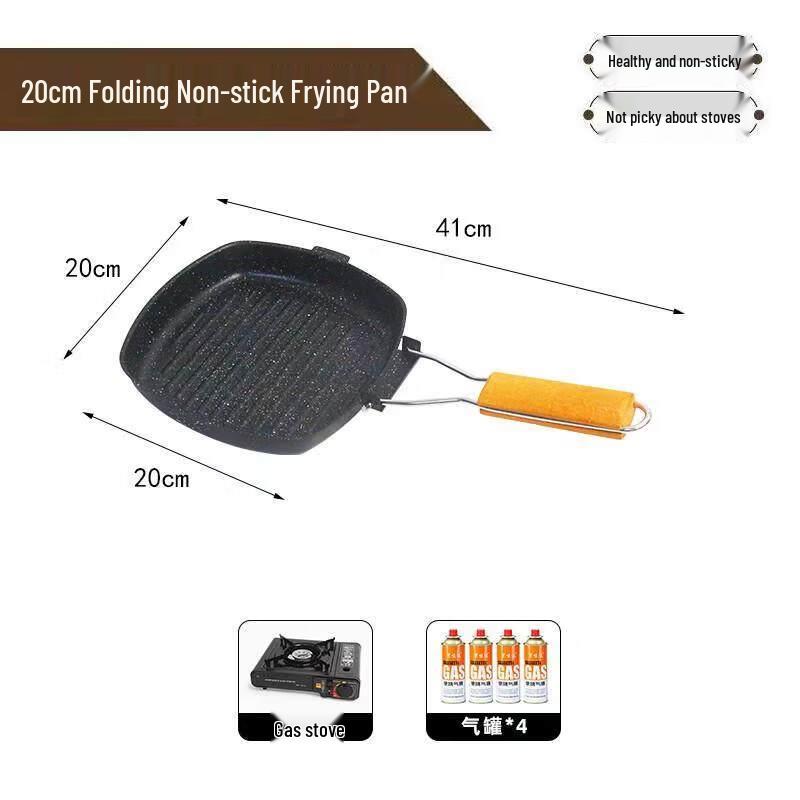 

Outdoor Portable 20CM Frying Pan & Gas Stove Set with 4 Canisters