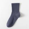 Pure Cotton Socks, Mid-calf Socks, Antibacterial, Deodorizing, Breathable and Sweat-absorbing, Autumn and Winter Socks, Men's Loose-fitting Socks