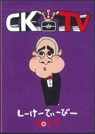 

DVD MOVIE - Shiketi-B Vol.7 NONE STARRAY ENTERTA Japan Movies & DVD Used