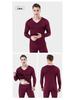 Men's Slim Fit Seamless Fleece-lined Thermal Underwear Set for Autumn