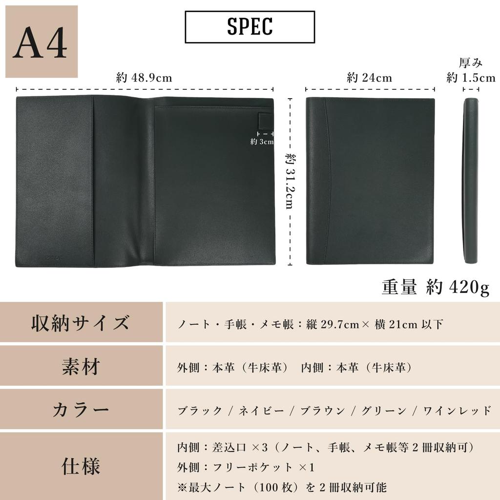 A4 Leather Notebook Diary Memo Pad Rhodia Holds 2 with Pen Holder and Pocket Cover, Cover, Cover, Cover, Notebooks, (Black)
