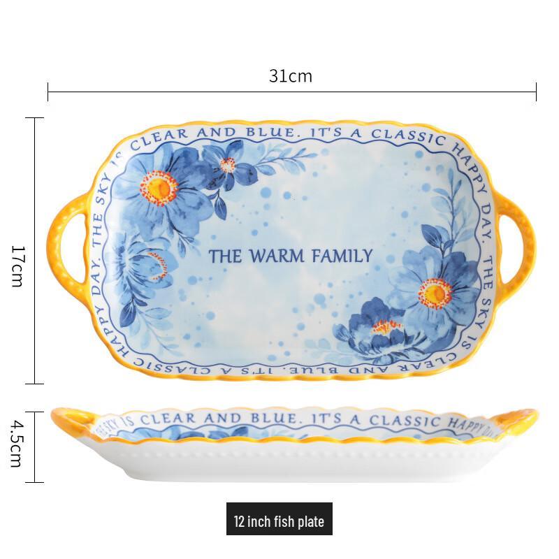 

Yu Yi Angel Ceramic Dinnerware Set