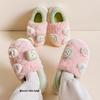 Jieliya Kids' Furry Plush Slippers - Winter Warm, Parent-Child Matching, Indoor/Outdoor Wear for Boys and Girls, Size 25