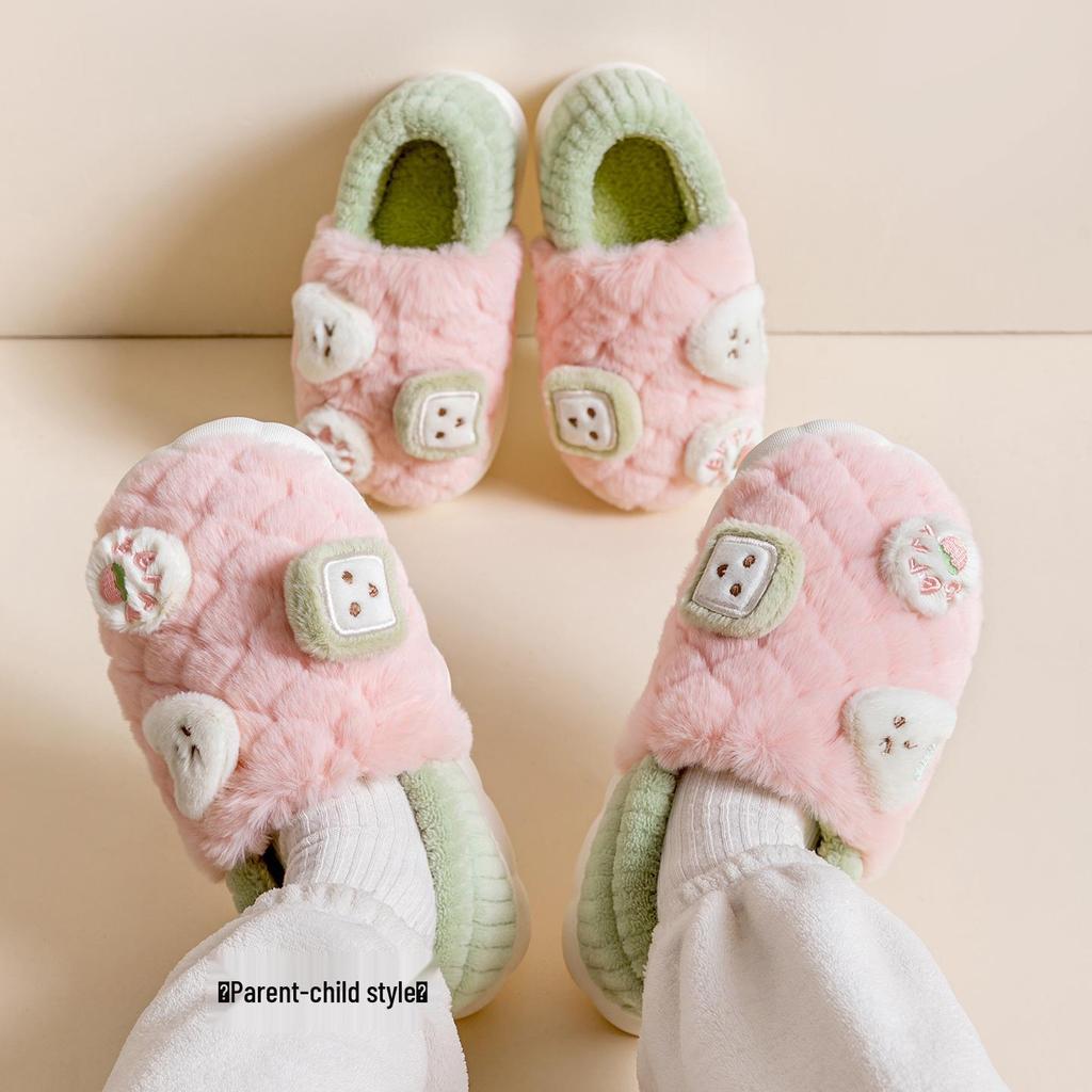 Jieliya Kids' Furry Plush Slippers - Winter Warm, Parent-Child Matching, Indoor/Outdoor Wear for Boys and Girls, Size 25