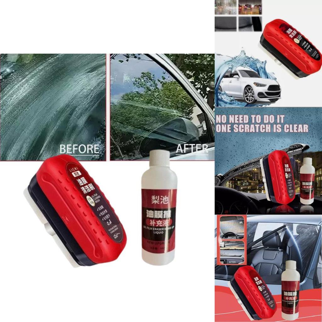 Powerful Automotive Glass Film Remover For Effective Windshield Oil Stain Cleaning