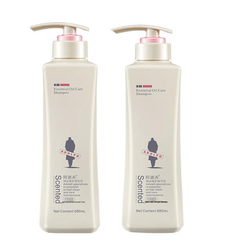 Adolphe Silky Smooth & Repair Shampoo Duo
