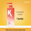 KONO Smoothing & Frizz Repair Shampoo