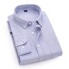 Quality New Style Oxford Cotton Shirt Men's Long-sleeved Pure Vertical Striped Trendy Casual Handsome Men Shirts