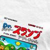 Casual Arale Dr. Slump 8 Bit 8bits T-Shirts Unisex Women's Round Neck 100% Cotton Tees Birthday Gift Tops