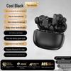 2026 New Wireless Bluetooth Earbuds: In-Ear, Noise Cancelling, High-Fidelity Sound, Long Battery Life, Ideal for Gaming, Sports, and Music Listening.