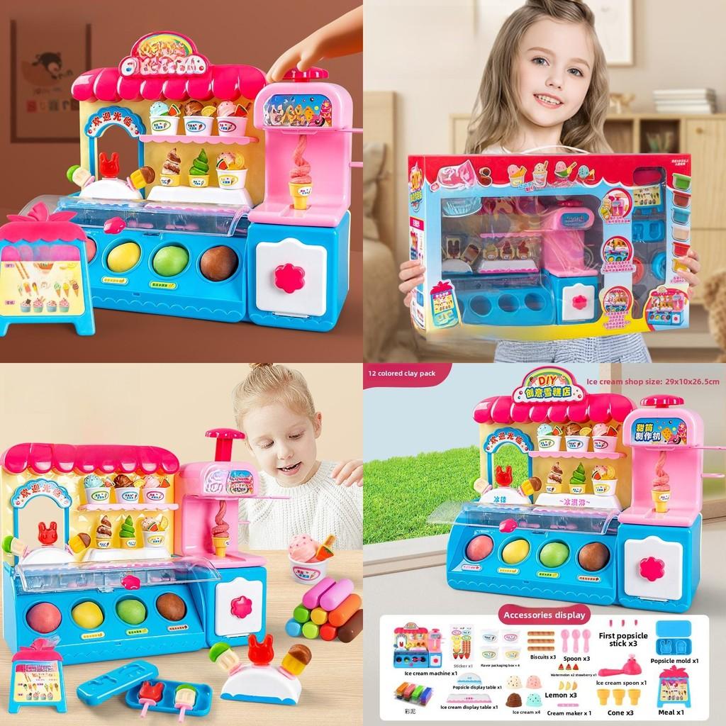 Childrens Diy Ice Cream Maker With Battery Power For Creative Play And Educational Fun