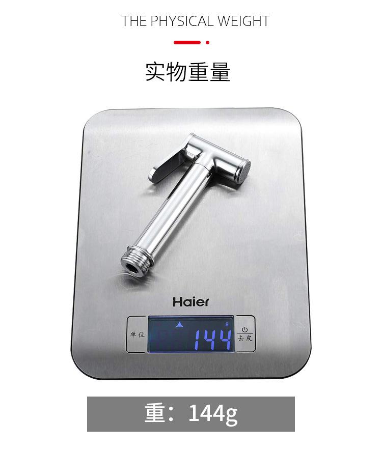 Handheld Brass Bidet Sprayer with Hose Italy Health Faucet Shattaf for Toilet & Cloth Diaper Washer
