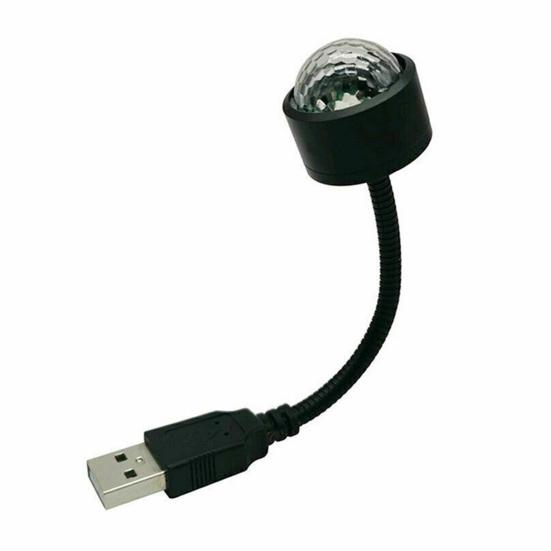 

Проекционная лампа с интерфейсом USB, декоративная RGB-подсветка для салона автомобиля, атмосферный свет для вечеринок