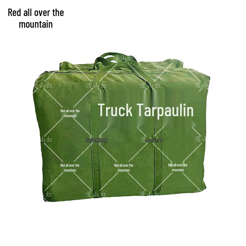 Custom Vehicle Tarpaulin Rain Cover