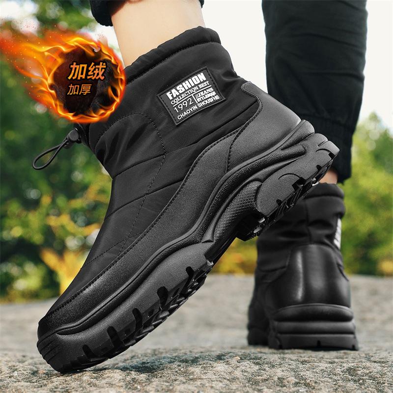 

Нове чоловіче та жіноче спортивне взуття 2024 р. Модне сітчасте дихаюче спортивне повсякденне баскетбольне взуття 44