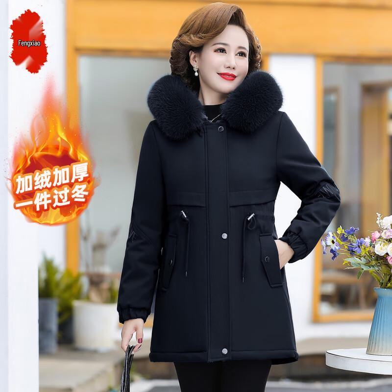 

Fengxiao Women s Hooded Plush-Lined Winter Padded Jacket 5XL